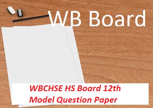 WBCHSE HS Sanskrit Suggestion Question 2020 Download Bengali Version pdf,