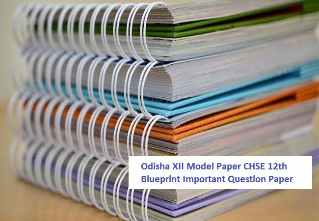 Odisha 12th Previous Question Paper 2020  CHSE +2 Model Question Paper 2020