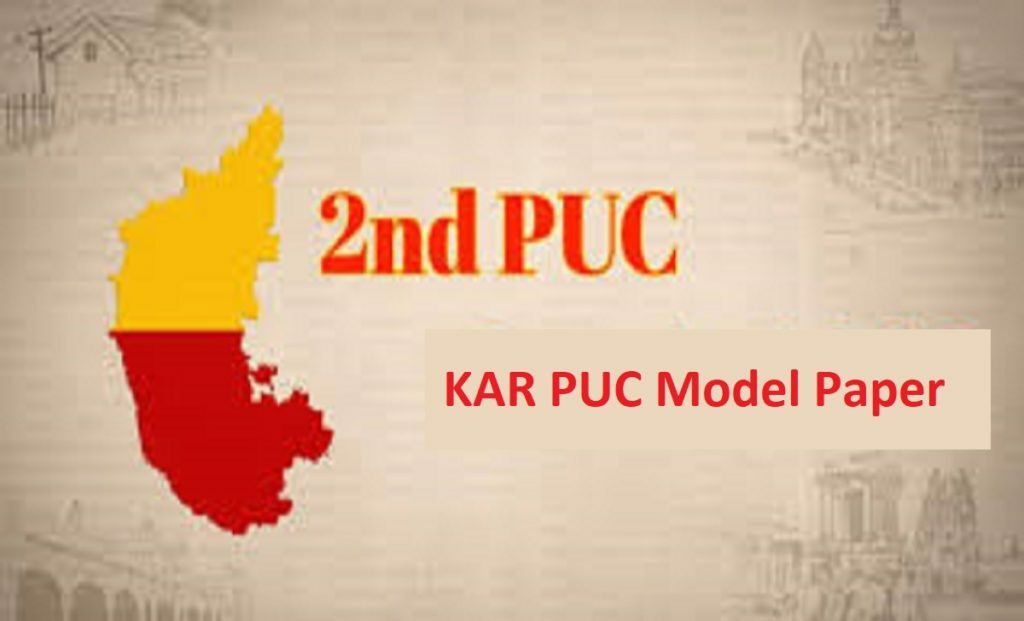 KAR PUC Model Paper 