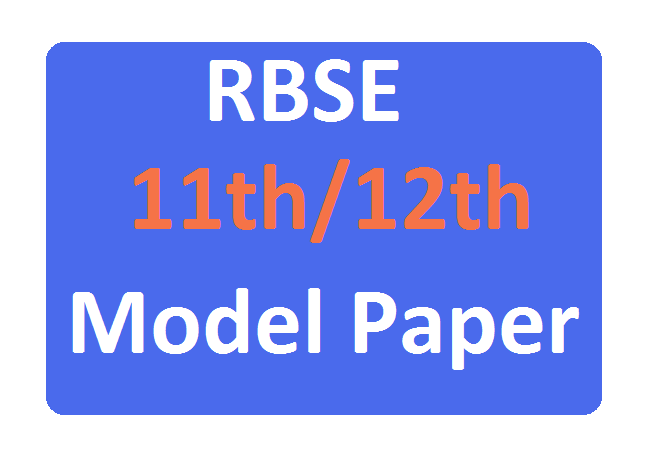 RBSE 12th Model Paper 2020